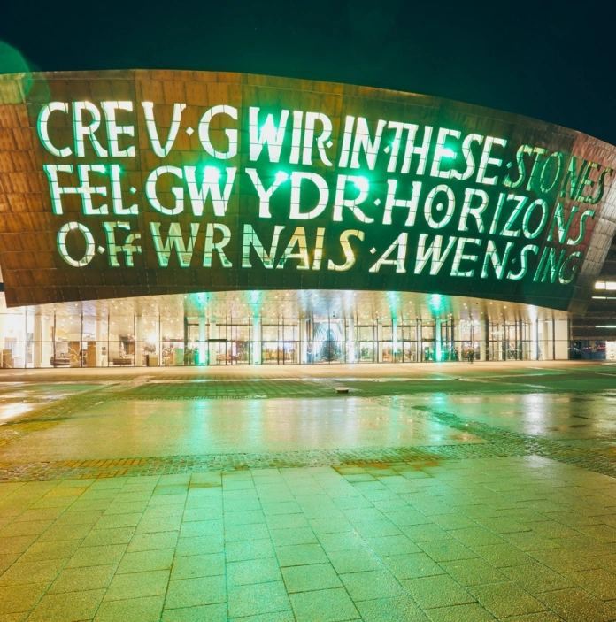 Exterior shot of opera house