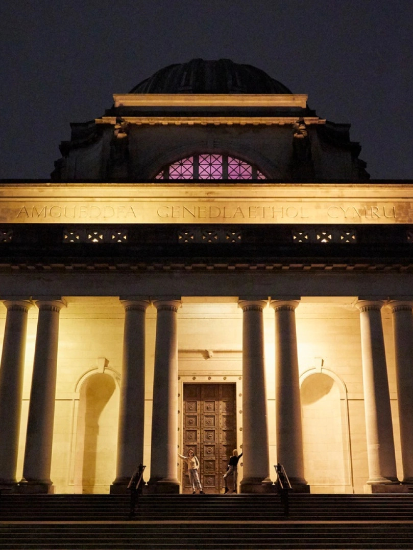 External shot of a large museum building entrance